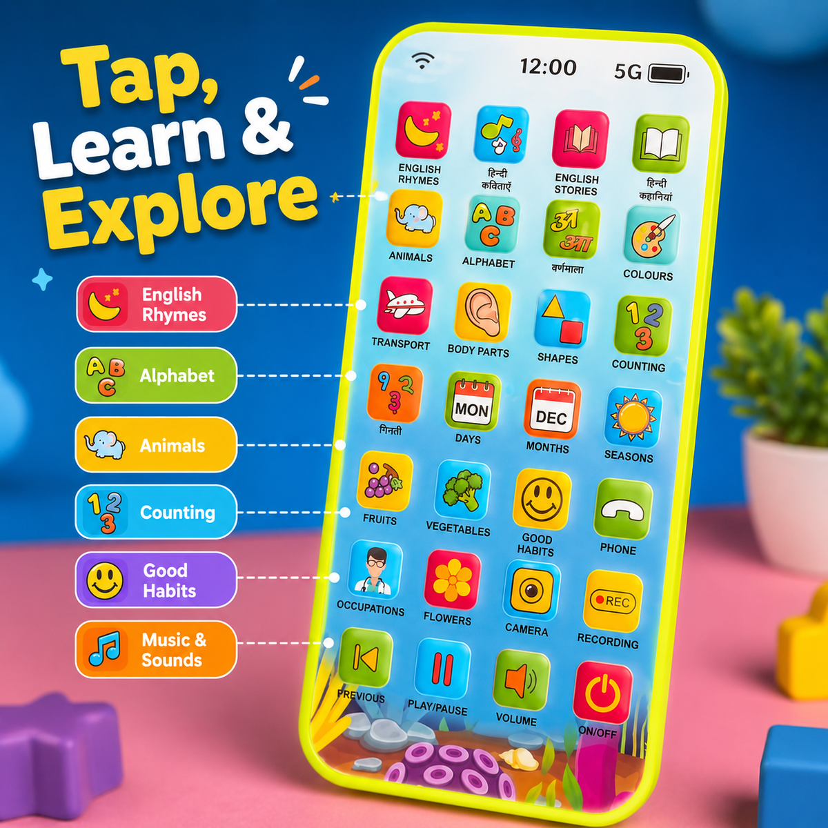Smart Learning Phone for Kids 📱