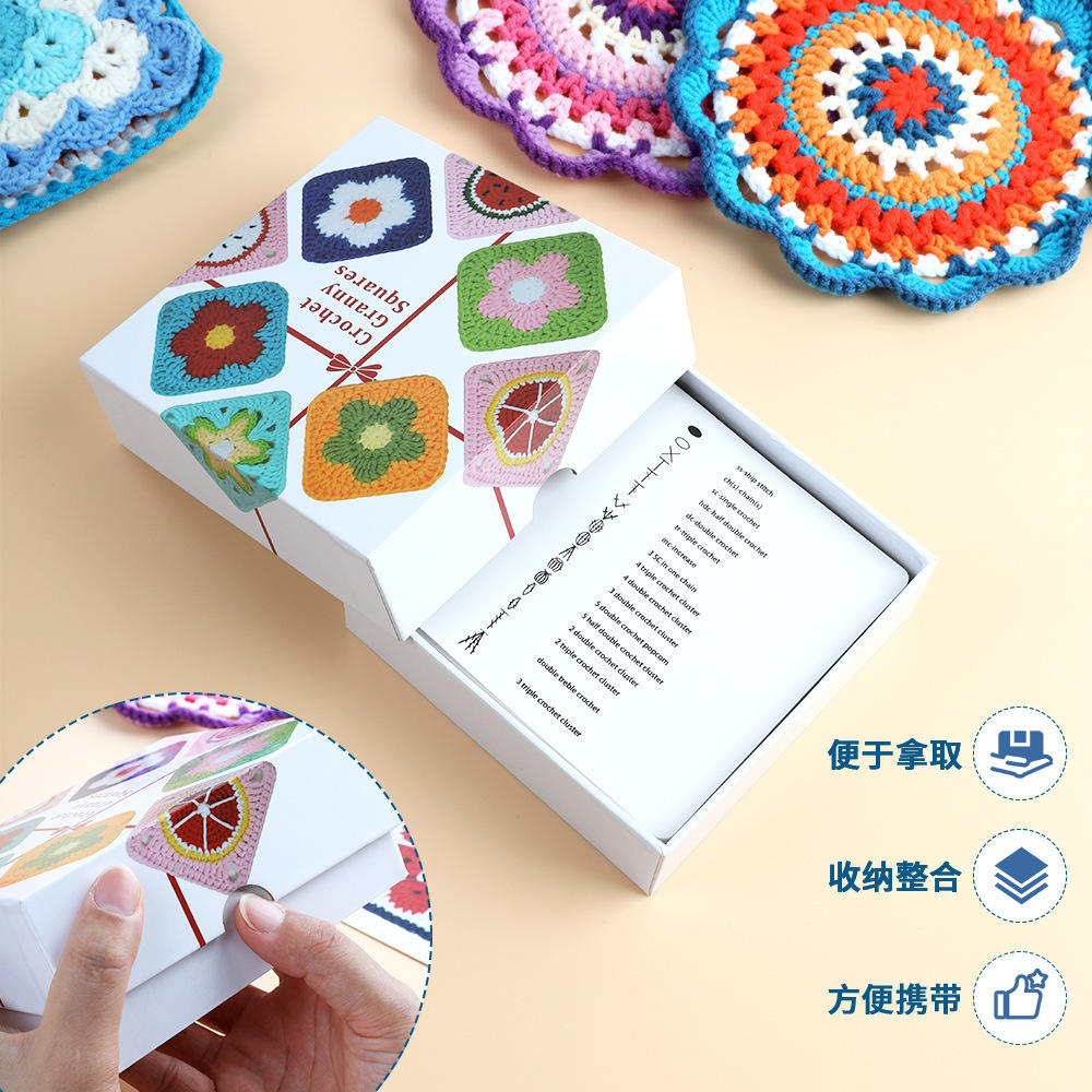 🧶 Crochet Granny Square DIY Kit – Beginner Knitting Crochet Craft Set