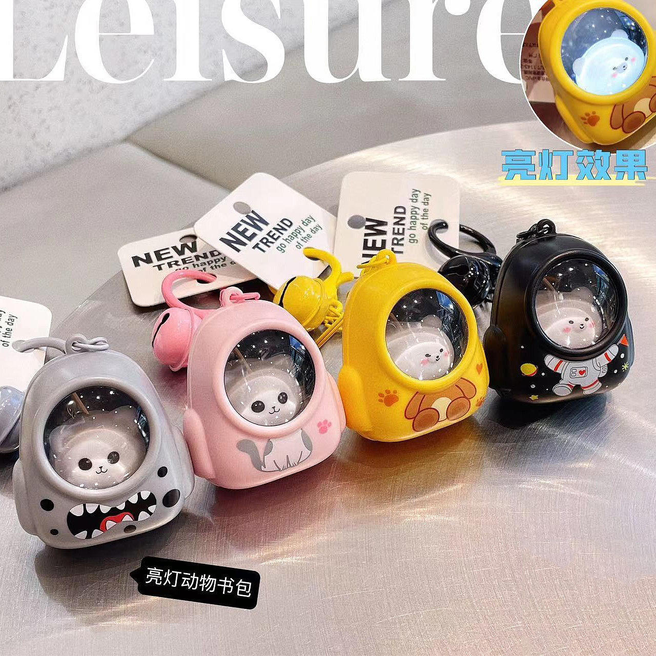 Astronaut Kitty Lightup Keychain  – Interactive Mini Companion!