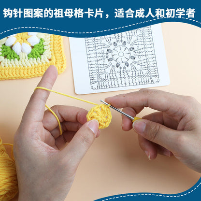 🧶 Crochet Granny Square DIY Kit – Beginner Knitting Crochet Craft Set