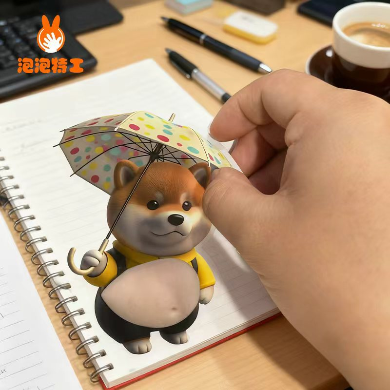 🐻 3D Cute Big Belly Cartoon Sticker 🌟