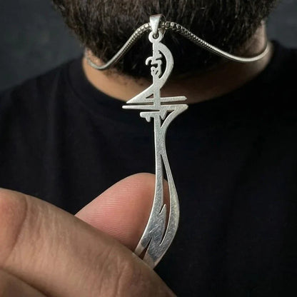 Zulfiqar Sword Hazrat Ali Maula Sword Pendant Necklace