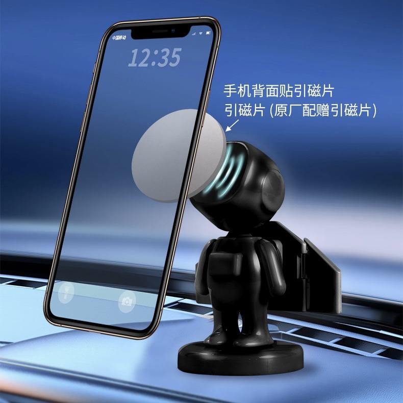 🤖🚗 Magnetic Robot Car Phone Holder