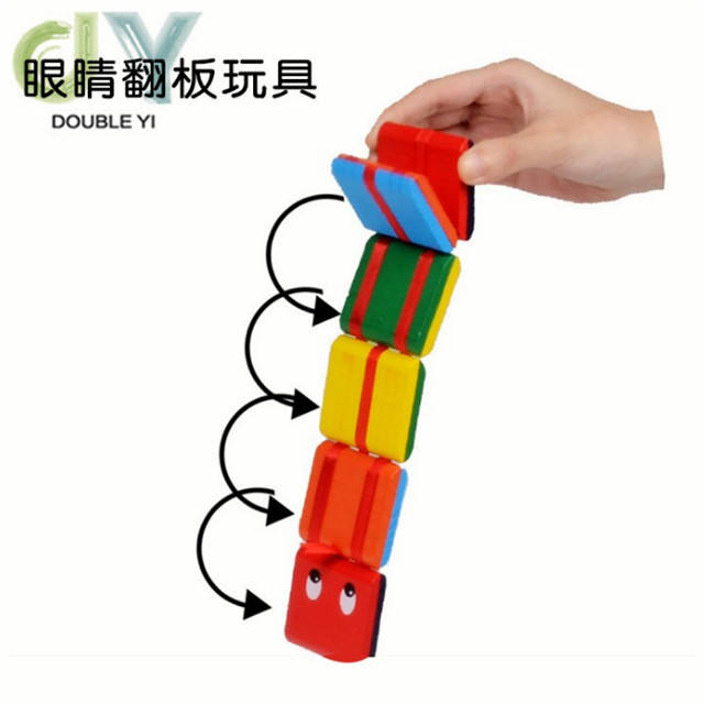 🌈✨ Jacob’s Ladder Self Folding Illusion Toy