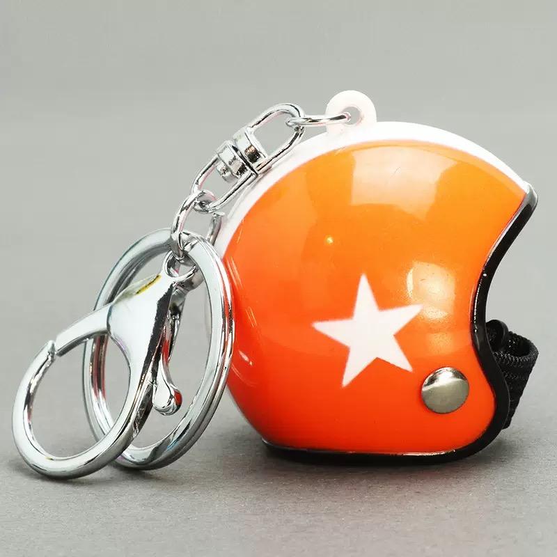 Cute Mini Helmet Keychain 🏍️