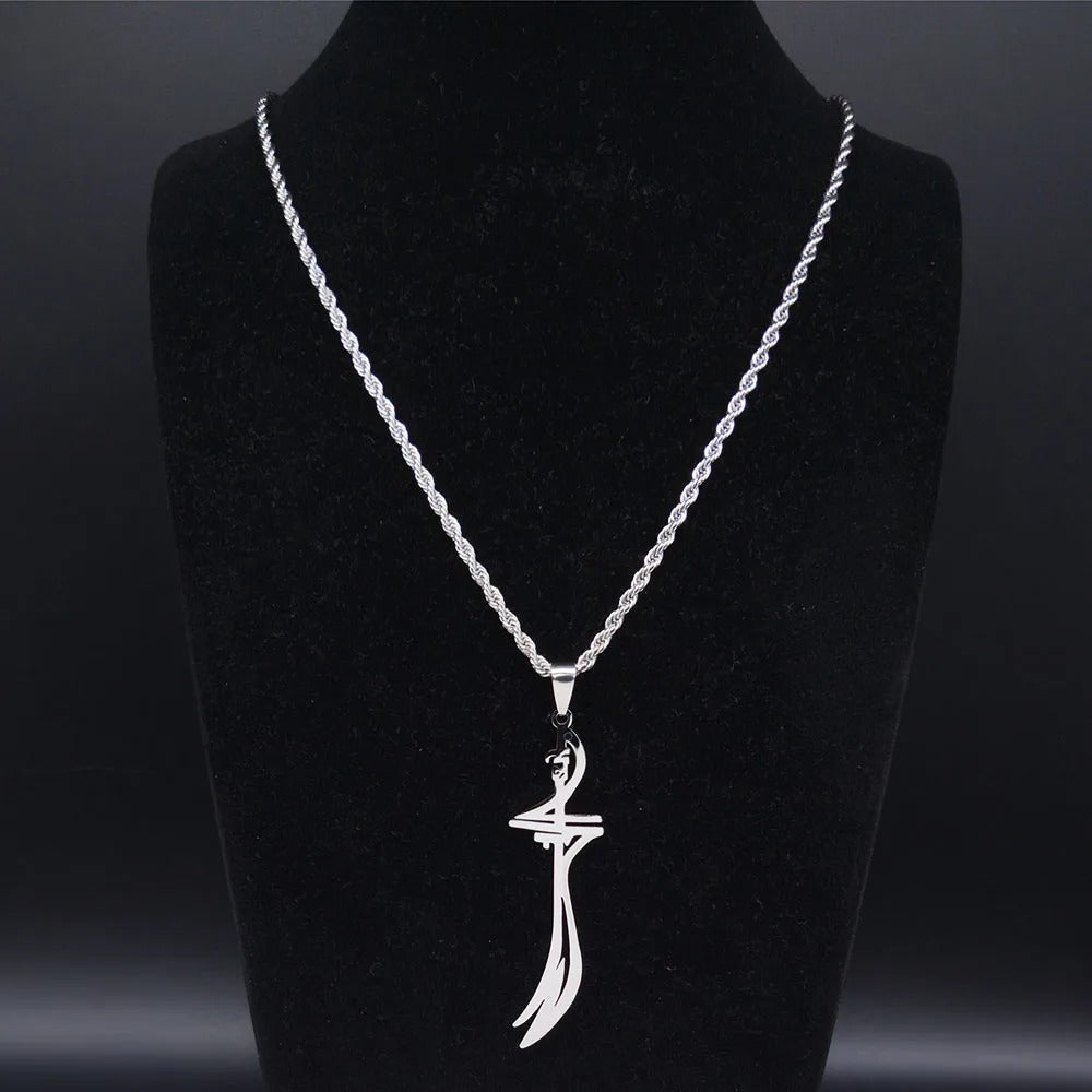 Zulfiqar Sword Hazrat Ali Maula Sword Pendant Necklace